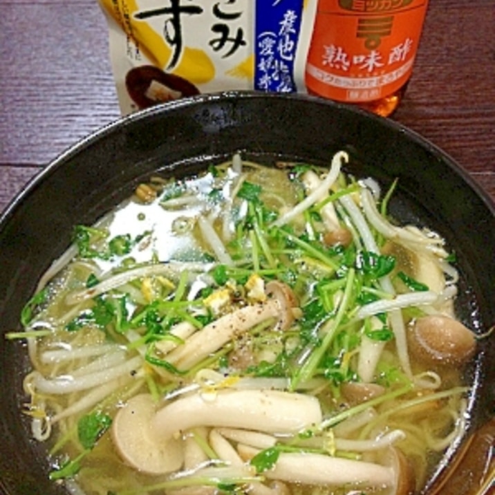 あっさり柚子風味の白だし 和風ラーメン レシピ 作り方 By ゴールデンアルジータ 楽天レシピ あっさり柚子風味の白だし 和風ラーメン レシピ 作り方 By ゴールデンアルジータ 楽天レシピ